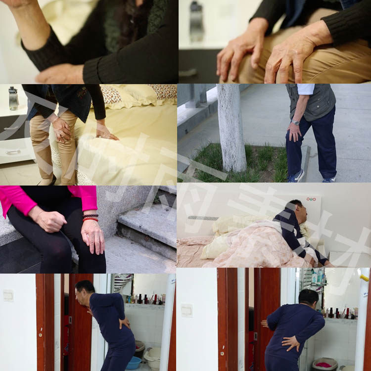 A025中老年人亚健康身体腰疼关节疼痛痛苦视频素材