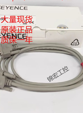 基恩士线缆OP-27937 29859 35331 35361 42139 42187 42197询价