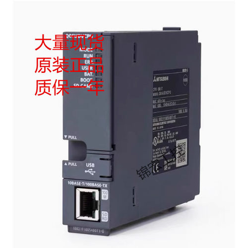 三菱模块QD74MH16 MH8 75D1N D2N D4N MH1 H2 H4 P1N 2N MS4询价