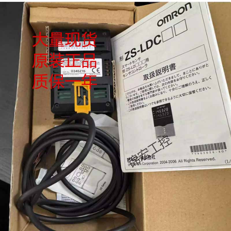 欧姆龙传感器ZS-HLDC11 S60 S10 S2 S5 LD40T C11 200 15A 50询价