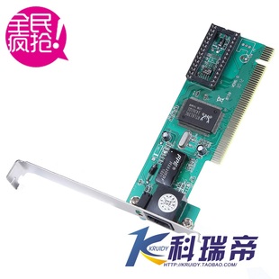 pci网卡 台式机网卡 RJ45快速以太网卡 软路由 支持无盘 8139芯片