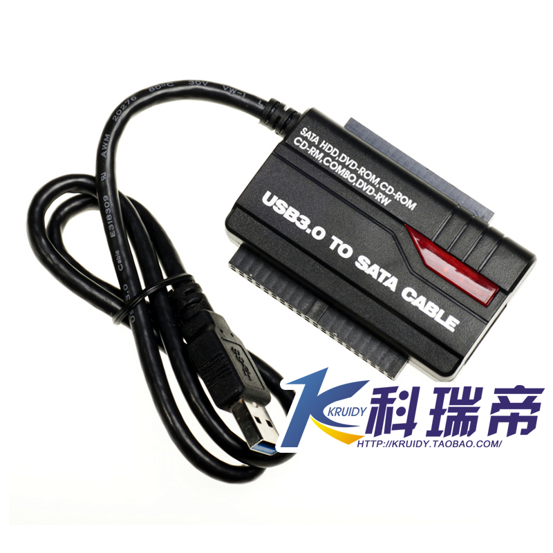 Hub USB - Ref 367073 Image 1