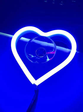 汽车LED车窗灯车内装饰发光爱心气氛灯 USB接线汽车改装霓虹灯