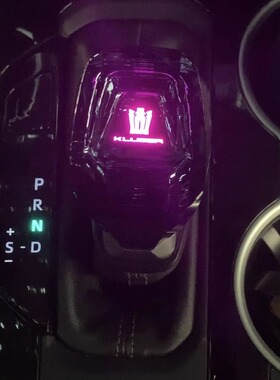 适用丰田RAV4荣放皇冠陆放水晶档把威飒汉兰达凯美瑞排挡头凌放杆