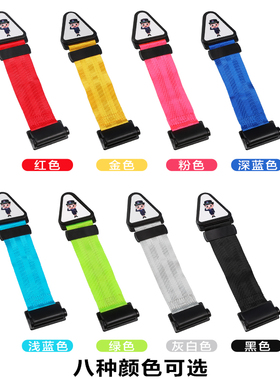 汽车儿童安全带固定调节器宝宝座椅保护防勒脖子限位器安全带通用