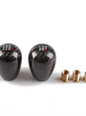 汽车排挡头碳纤维自动手动挡通用档把头档杆球改装排挡杆装饰配件