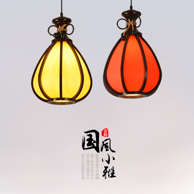 柚形木艺羊皮餐厅茶楼走廊异形灯