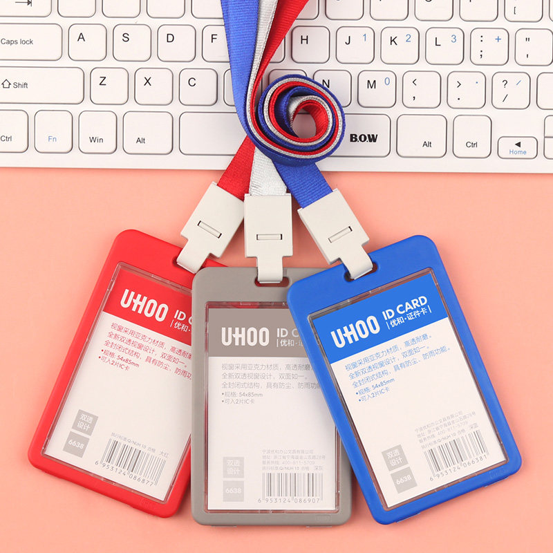 优和双面透明公司工牌定制工作证员工门禁胸卡套带挂绳子厂牌高档