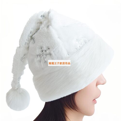 索兰朵睡帽雪花成人儿童圣诞帽