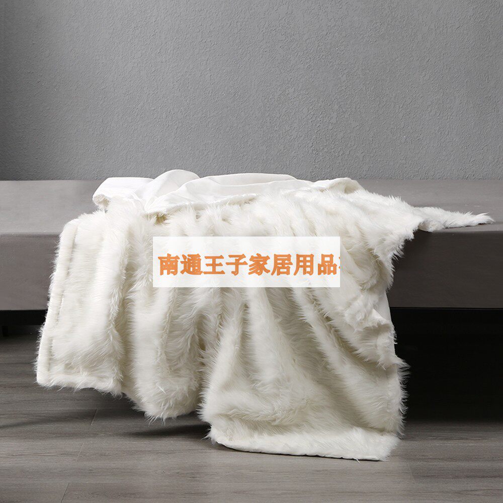 索兰朵 白色长毛绒毯子沙发毛毯宝宝拍照背景毯仿皮草装饰毯