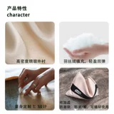 Подходит для строки Margaux Belt 15-Pack Brace Anti-De-De-De-Demaring Brace Filling Sating Sag Liner