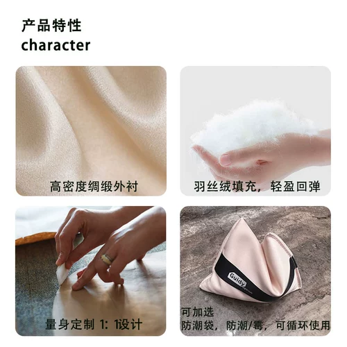 Подходит для строки Margaux Belt 15-Pack Brace Anti-De-De-De-Demaring Brace Filling Sating Sag Liner