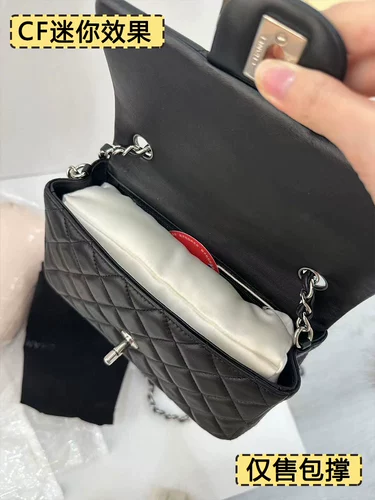 Xioxiang CF Небольшой средний пакет поддерживает анти -деформированное наполнитель WOC Внутренний сухожильный набор Lebo