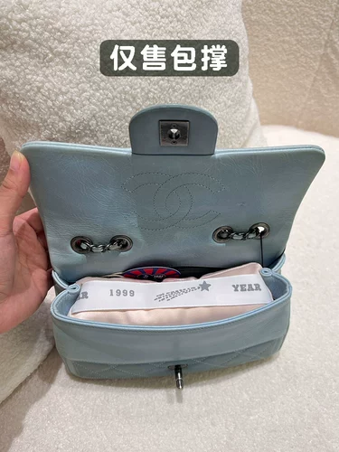 Xioxiang CF Небольшой средний пакет поддерживает анти -деформированное наполнитель WOC Внутренний сухожильный набор Lebo