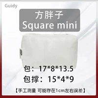 CF FANG FAT [Белый]