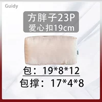 Love Buckle Mini 23p [19 см]