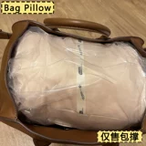 Подходит для строки Margaux Belt 15-Pack Brace Anti-De-De-De-Demaring Brace Filling Sating Sag Liner