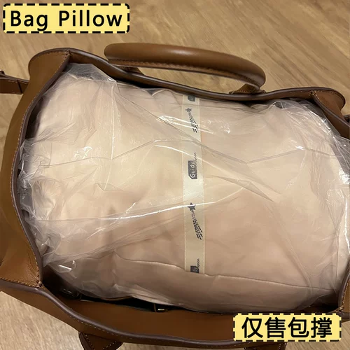 Подходит для строки Margaux Belt 15-Pack Brace Anti-De-De-De-Demaring Brace Filling Sating Sag Liner