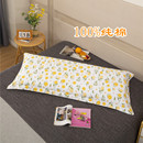 100%纯棉双人枕套 情侣1.2m夫妻1.5m全棉拉链加长1.8米枕头芯外套