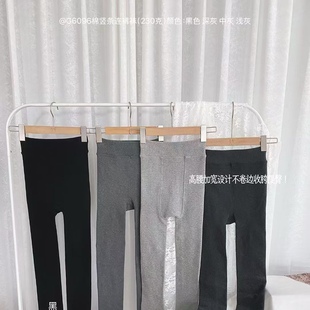 显瘦外穿不掉档打底裤 古妃6096秋冬竖条纹保暖连裤 袜女士高腰修身