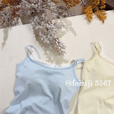 妃子纪撞色美背带胸垫吊带内搭