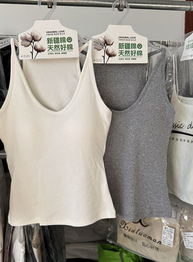 妃子纪2703新疆棉性感纯棉螺纹带胸垫一体杯吊带U型挖肩辣妹美背