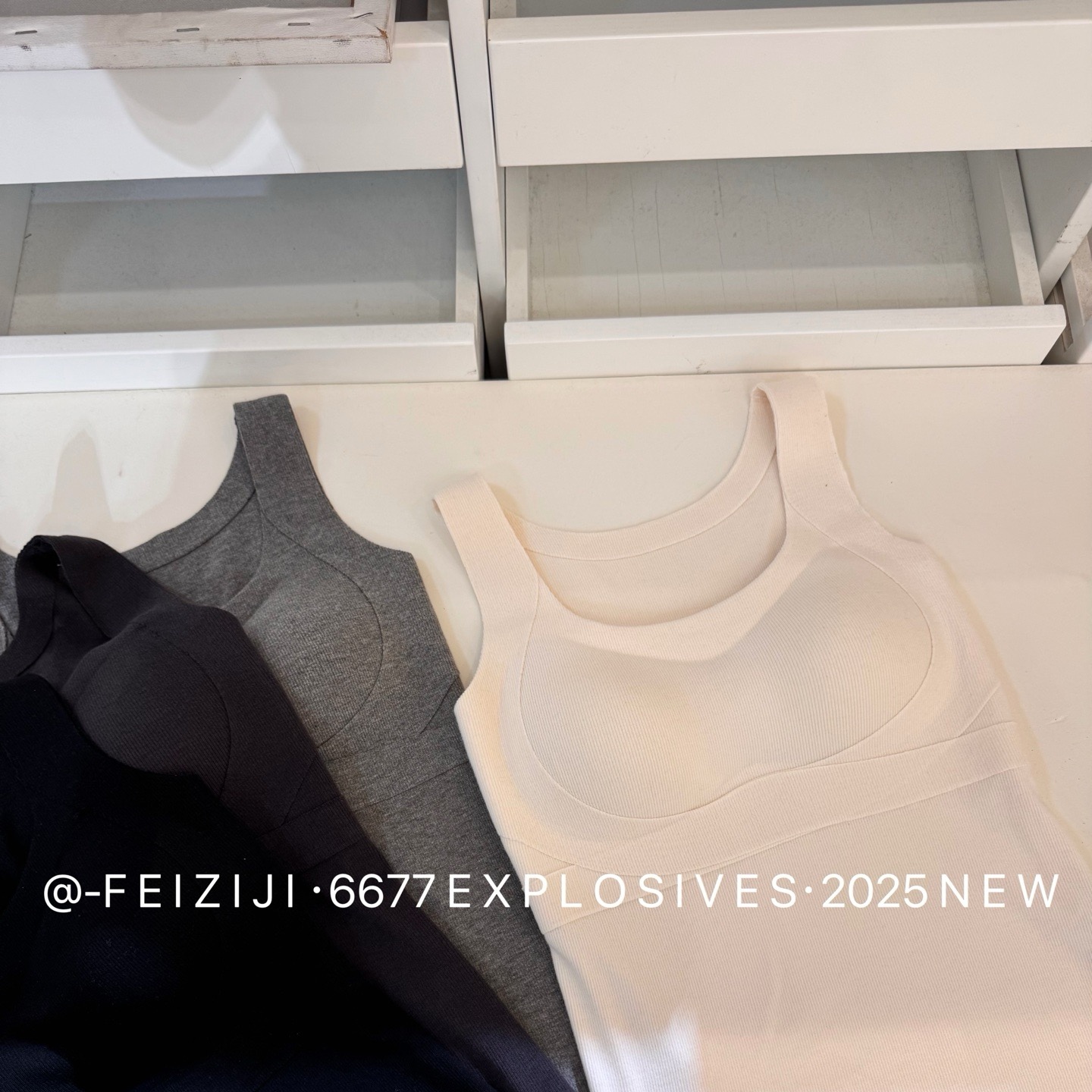 妃子纪6677早秋中长款暖氧珍珠绒吊带U型背心衣架款内搭上衣女士