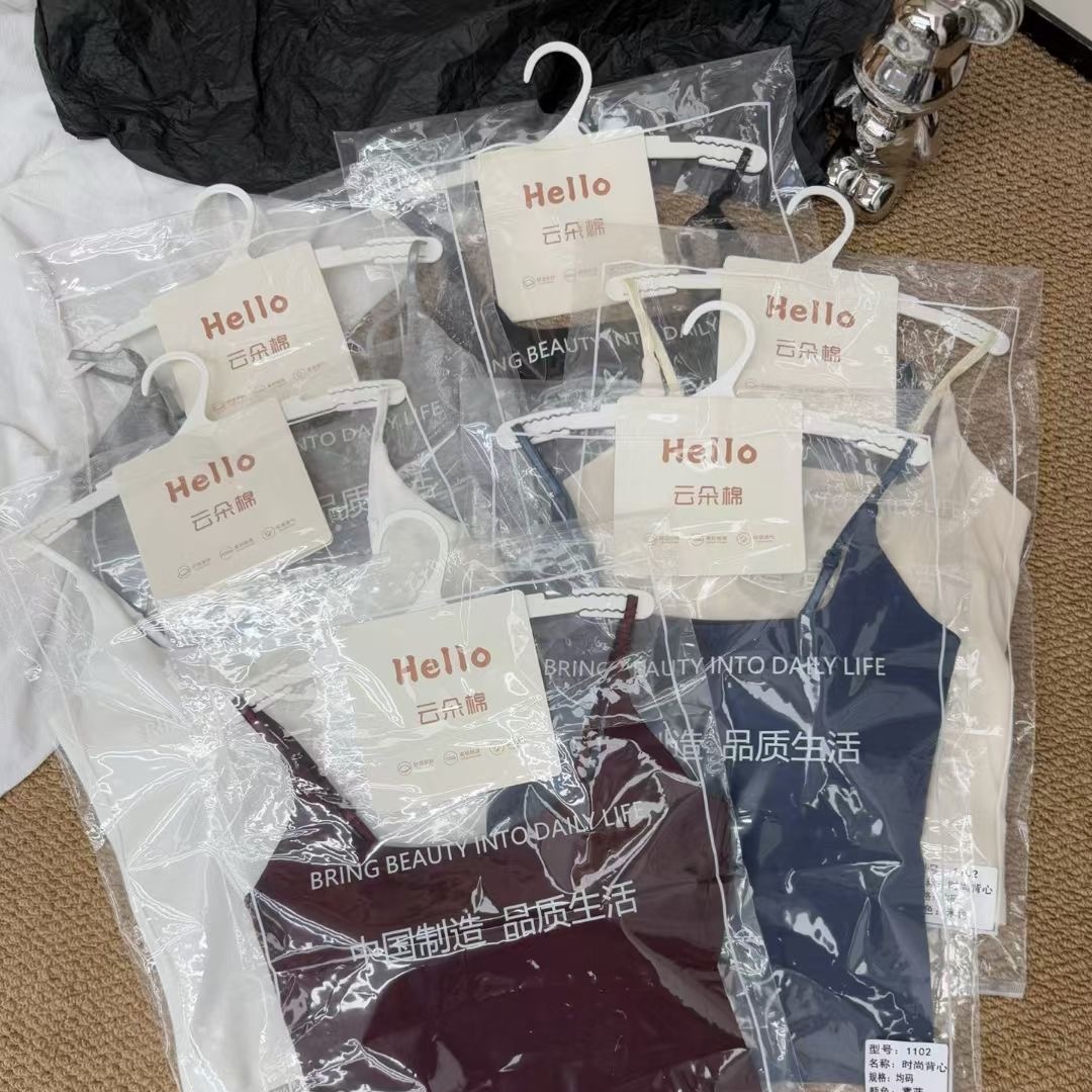 木森女人1102早秋新款吊带背心女内搭带胸垫一体杯打底衫美背抹胸