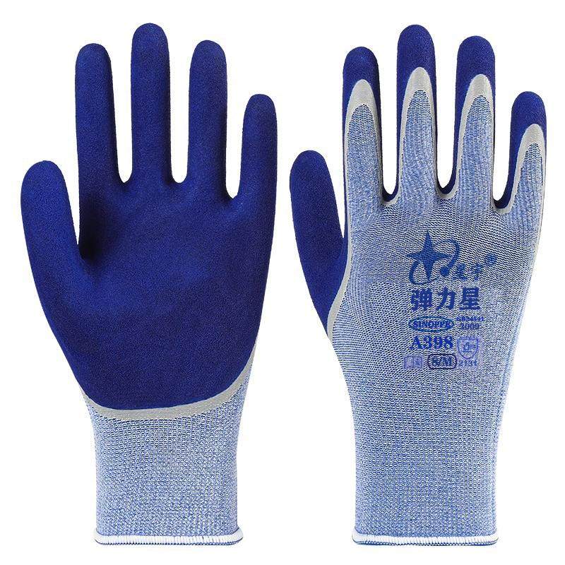 星宇A398弹力星磨砂舒适耐磨防滑透气劳保工作防护机械加手套夏季