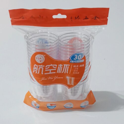 金五缘90ＭＬ30只高档硬质航空杯