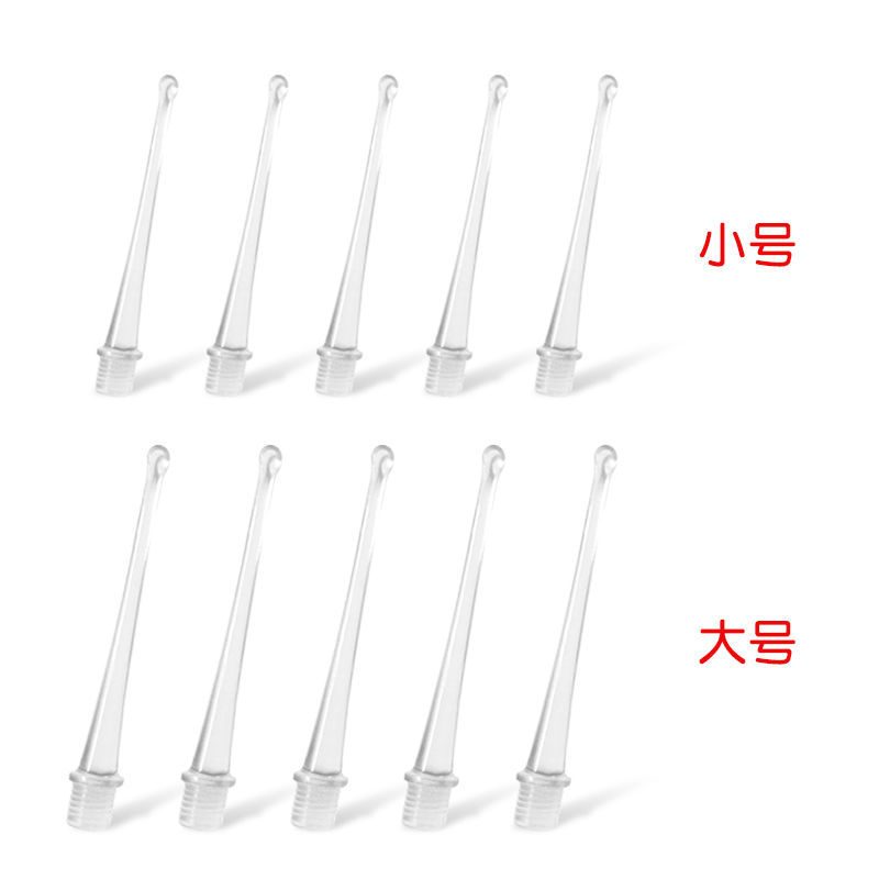 发光耳勺专用可替换耳勺头电池7号发光耳镊鼻夹专用AG3纽扣电池