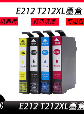 适用于EPSON 爱普生  T212XL墨盒 WF-2830 WF-2850 XP-4100 墨盒