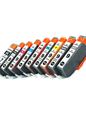 适用佳能PGI7BK 9PBK墨盒MX7600 iX7000 Pro 9500打印机油墨水盒