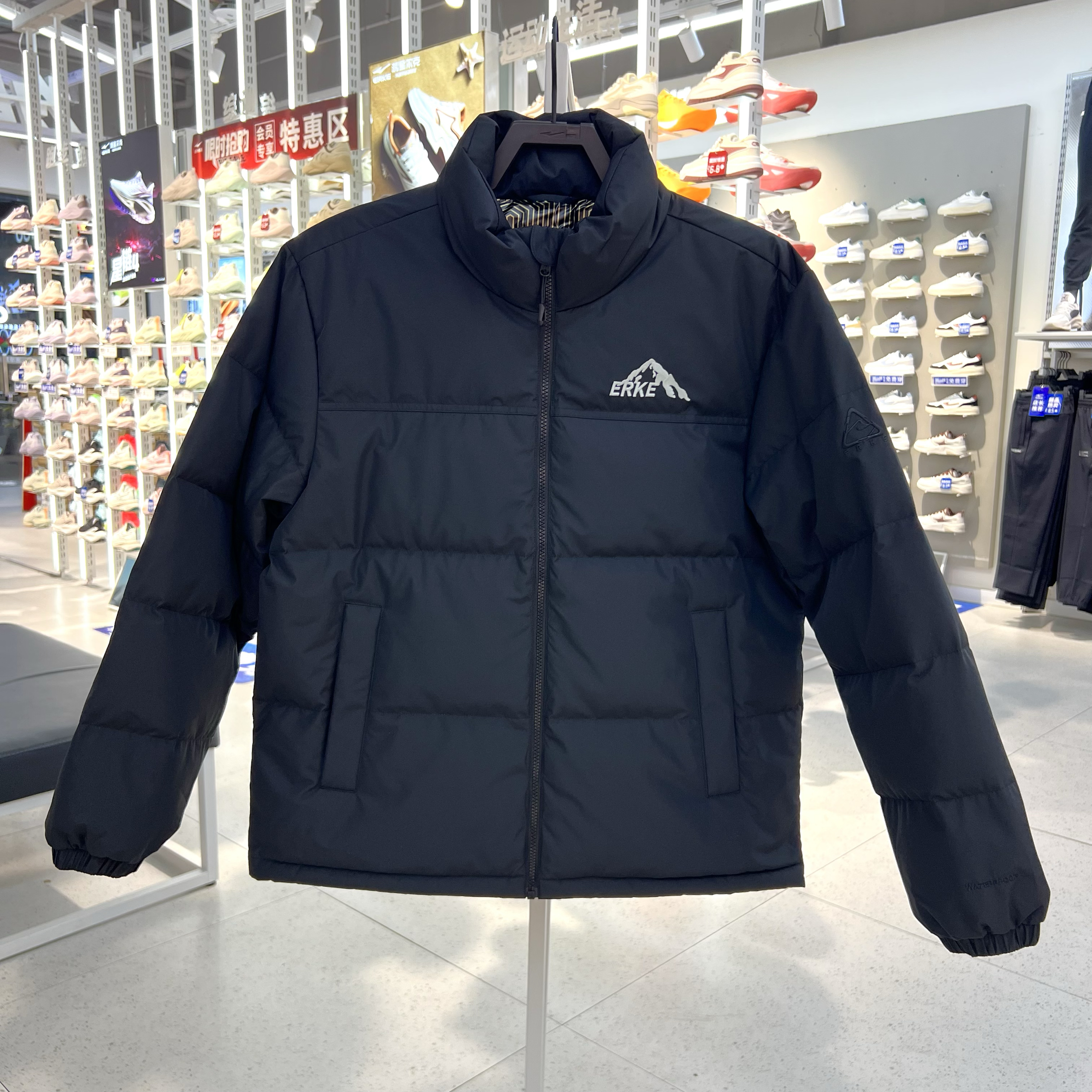 鸿星尔克羽绒服男2025冬季新品保暖防风立领运动外套11225401130