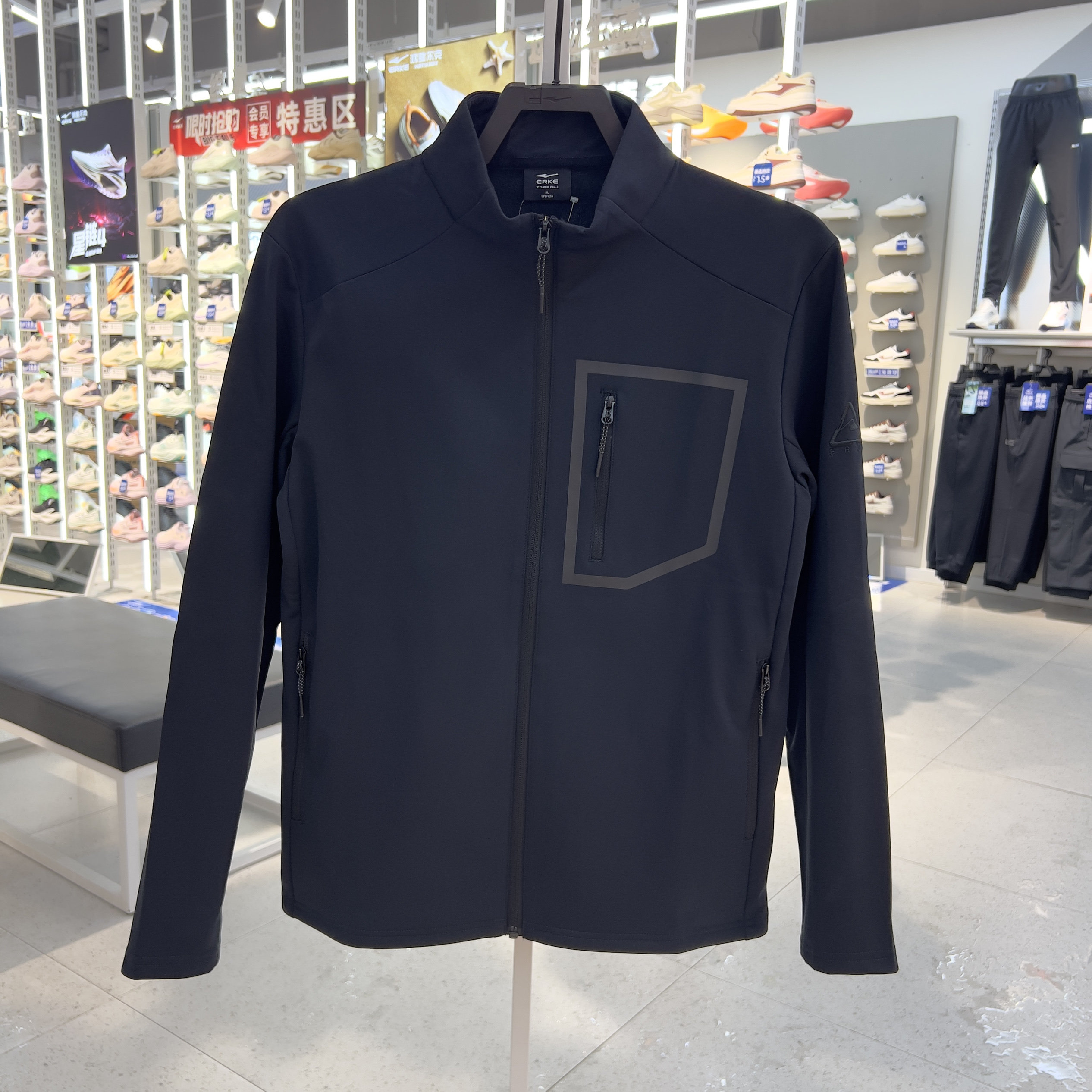 鸿星尔克2025冬季新品男子加绒户外半开襟长袖针织衫11225401142,运动服/休闲服装,运动茄克/外套,淘宝优惠券,粉丝福利购,淘宝优惠卷