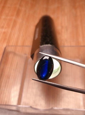 天然蓝宝石墨水蓝色裸石椭圆形山东昌乐矿区正品包邮可镶嵌金戒指