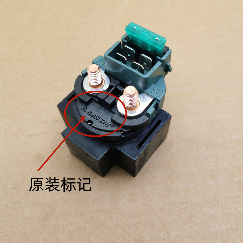 本田NX400CM300CB400X继电器
