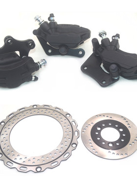 适用009电动车刹车盘A7 A8L K7 T90深运电瓶车刹车泵碟刹皮刹车皮