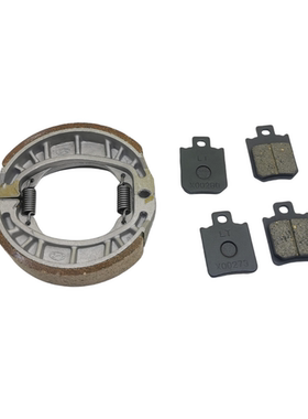 适用 小牛电动车F400 F400T F200 F4 G6/G6T G400T刹车片 碟刹皮