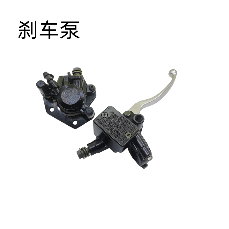 适用 铃木UZ/UR110T QS110T-3小海豚 乐至 丽至 刹车泵 碟刹 卡钳
