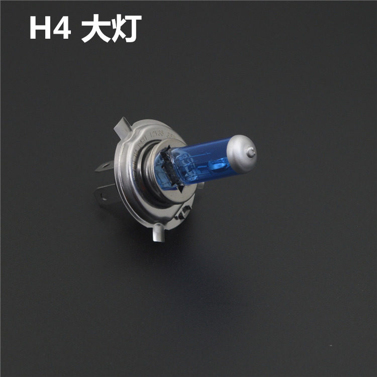 雷正氙气灯摩托车前大灯泡 H4超光大灯高亮度迅鹰三脚三爪灯泡
