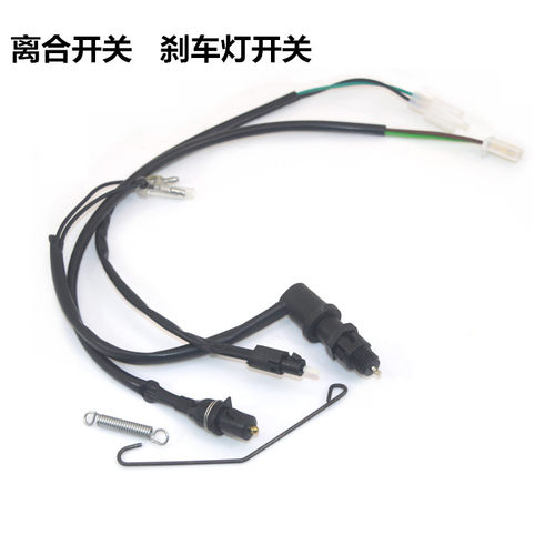 适用雅马哈jym125配件开关刹车灯