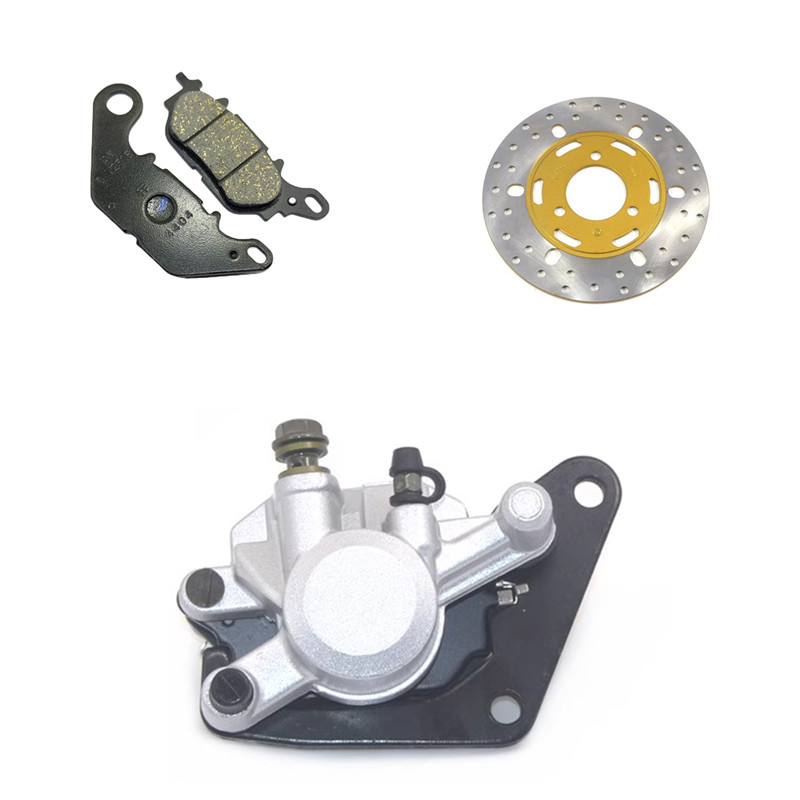 林海雅马哈刹车皮LH100TLH110T