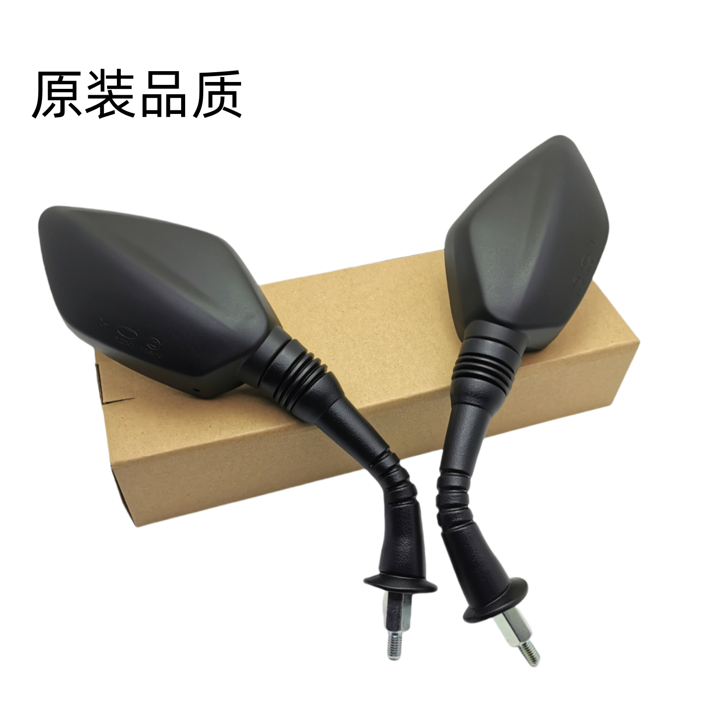 适用 豪爵摩托车HJ125T-52-31新天玉UCR125虎鲨VX125后视镜反光镜