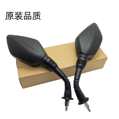 豪爵摩托车虎鲨VX125后视镜