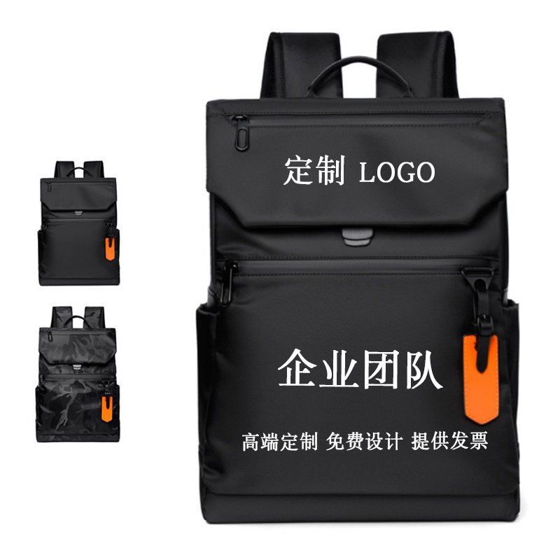 工装风男女旅行休闲牛津布背包