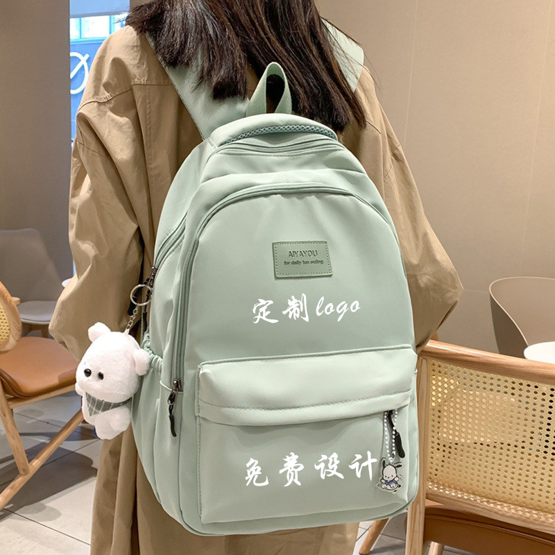 定制书包初中男女新款大容量多口袋日系韩版背包学生双肩包印logo