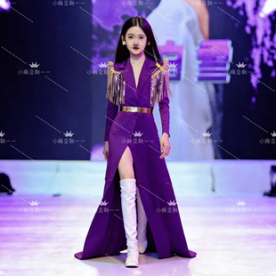 儿童走秀潮服女童个性pk赛服女童pk赛紫色演出服装颜色可定制