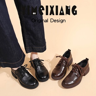 单鞋 女系带圆头百搭通勤小皮鞋 英伦增高真皮乐福鞋 依美香2026新款