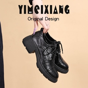 女 黑色圆头中跟单鞋 依美香英伦风真皮厚底乐福鞋 女系带百搭小皮鞋